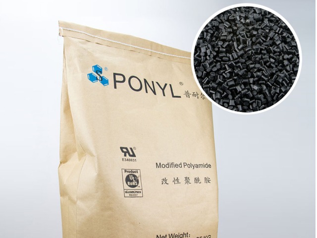 尼龍（PA）有哪些優(yōu)缺點？加工有何要求？