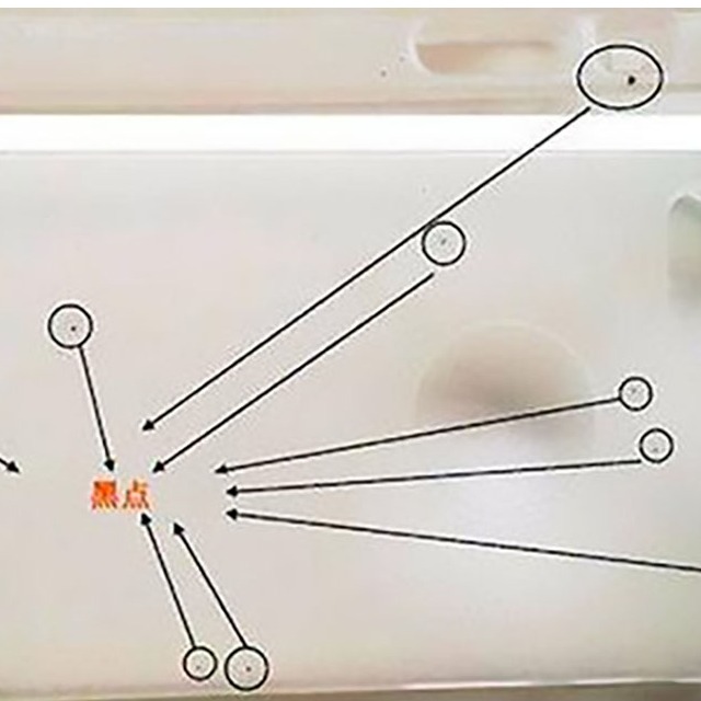注塑模具出現(xiàn)黑點是什么原因？