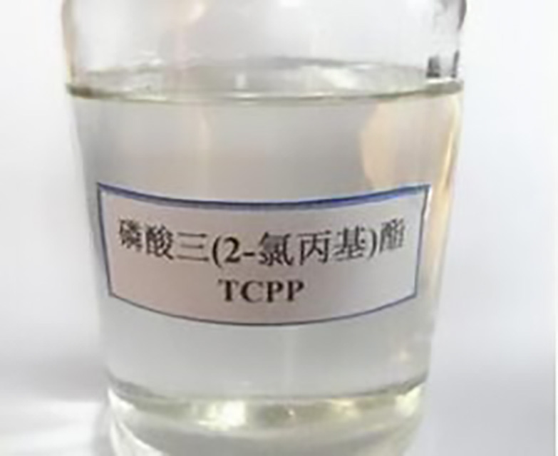 190-TCPP磷酸酯添加型阻燃劑